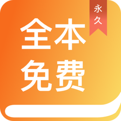 乐鱼手机版app